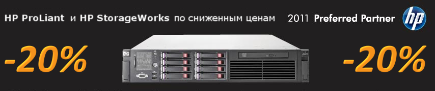  20%  HP ProLiant  HP StorageWorks