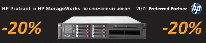  20%  HP ProLiant  HP StorageWorks