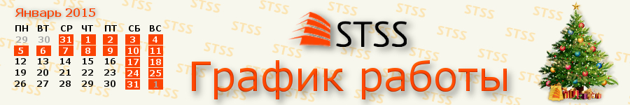    STSS   2015 