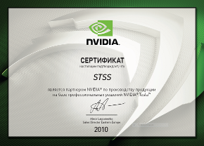  NVIDIA Tesla