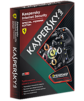 Kaspersky Internet Security Special Ferrari Edition